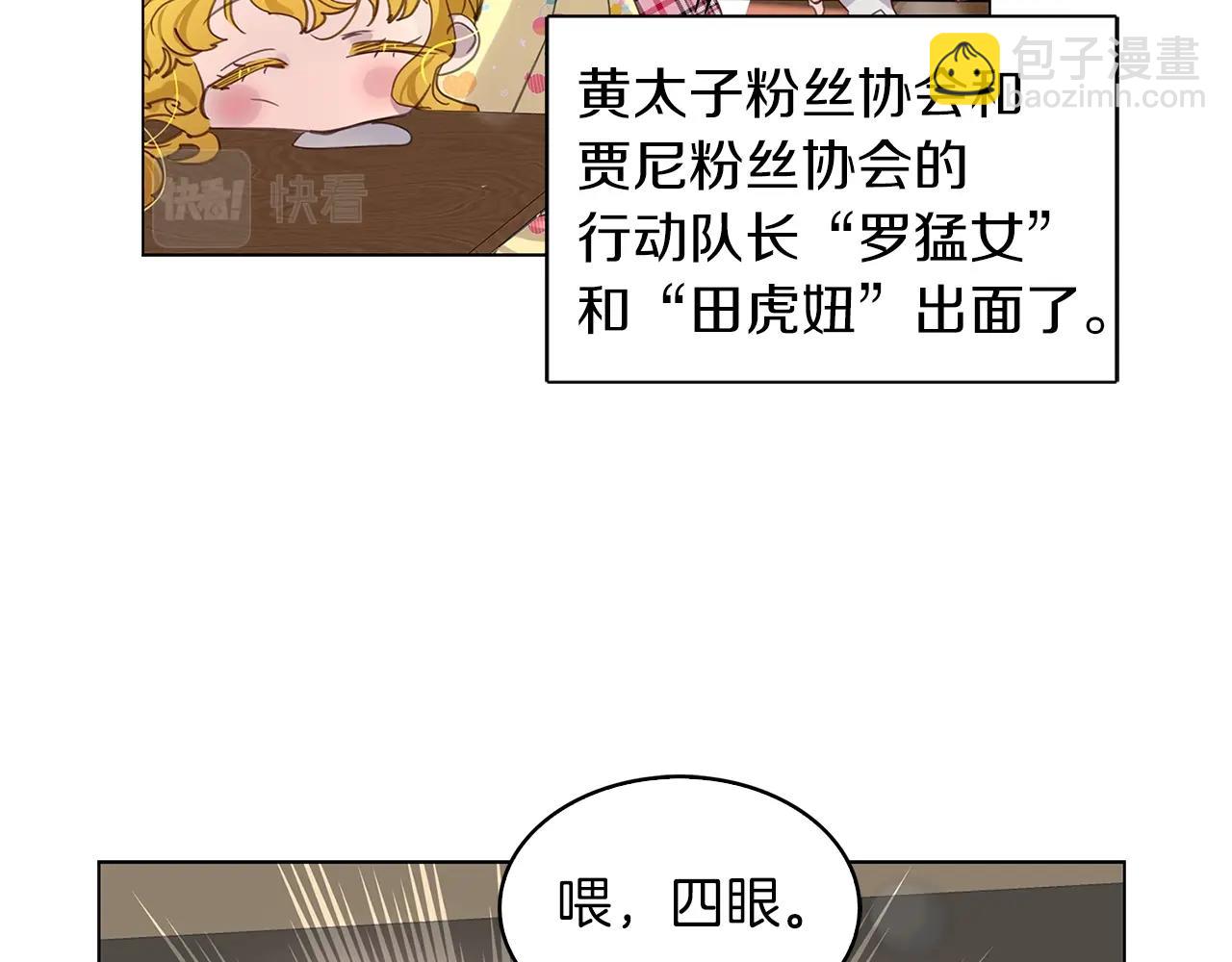 第 44 页