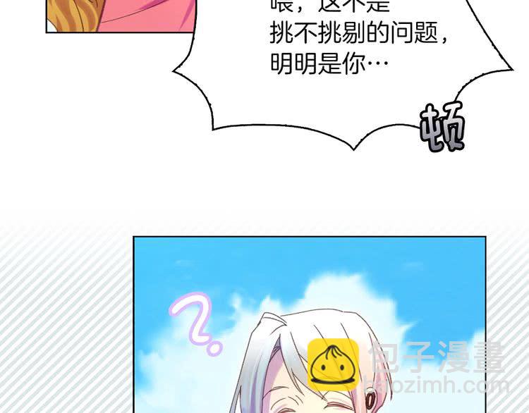 第 102 页