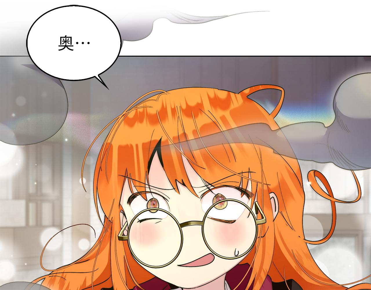 第 139 页