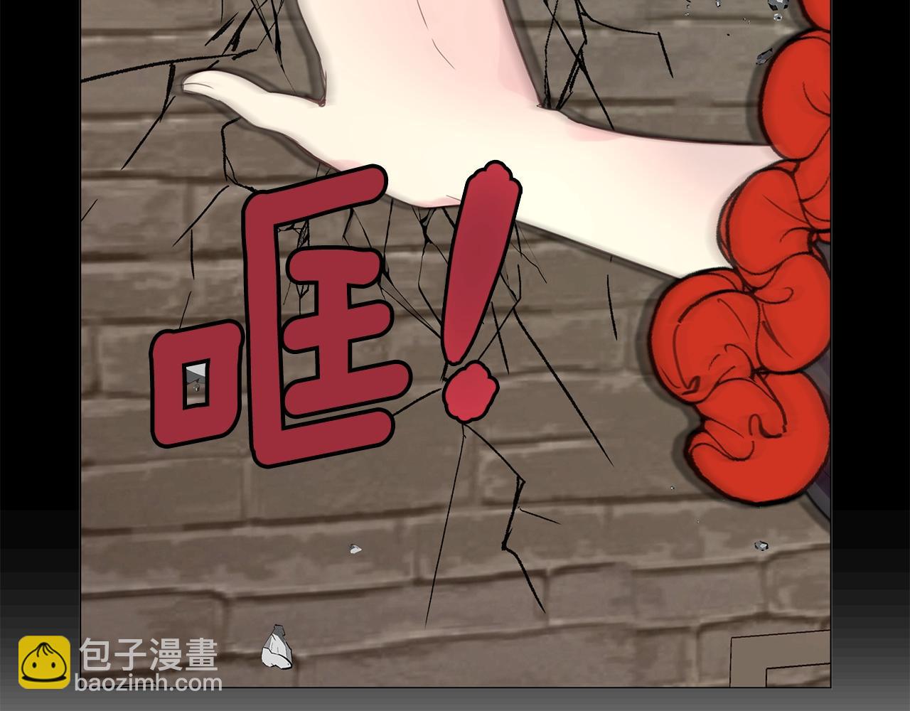 第 86 页