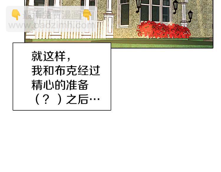 第 112 页