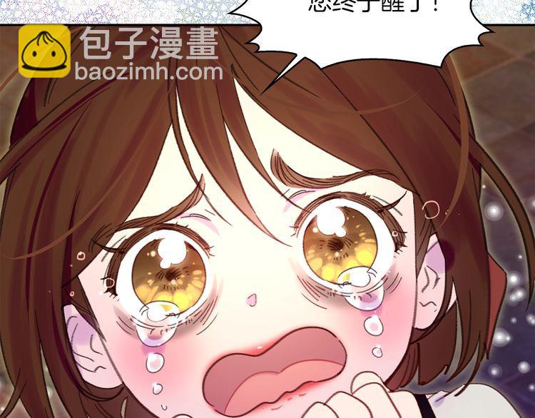 第 89 页