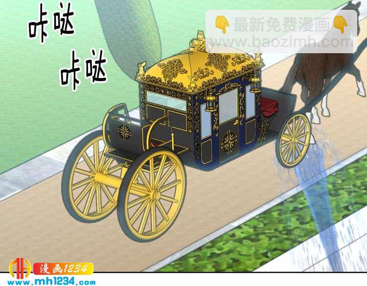 第 69 页
