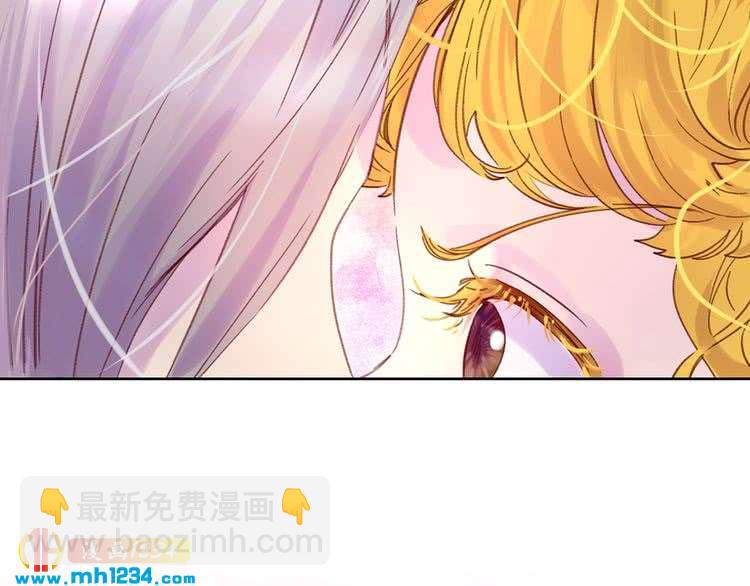第 76 页