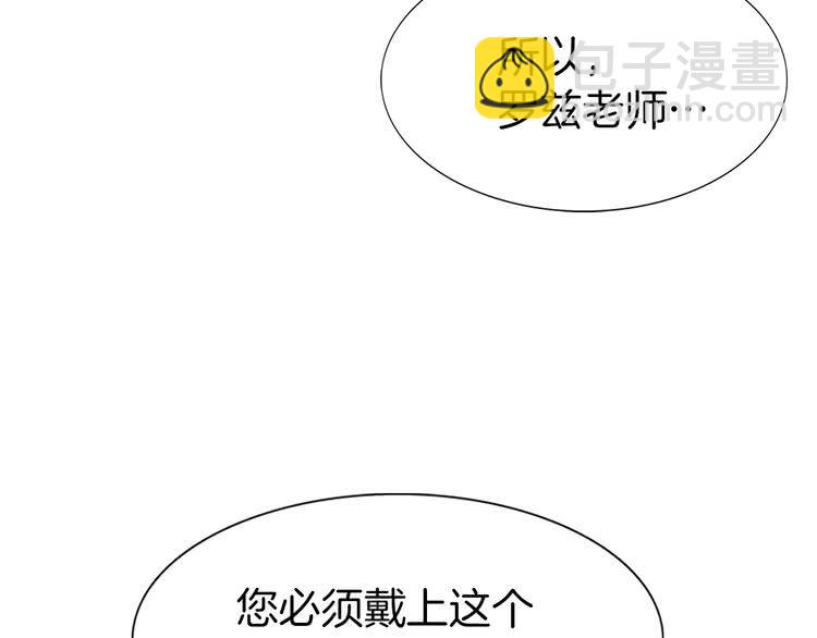 第 98 页