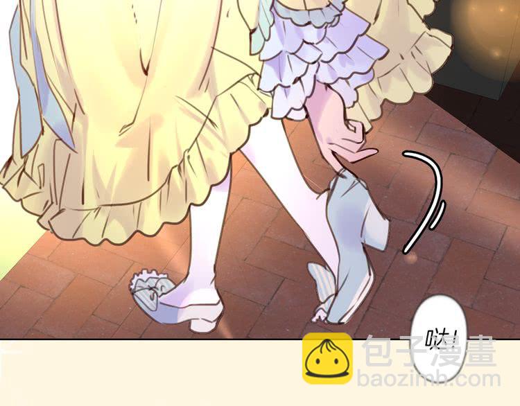 第 77 页