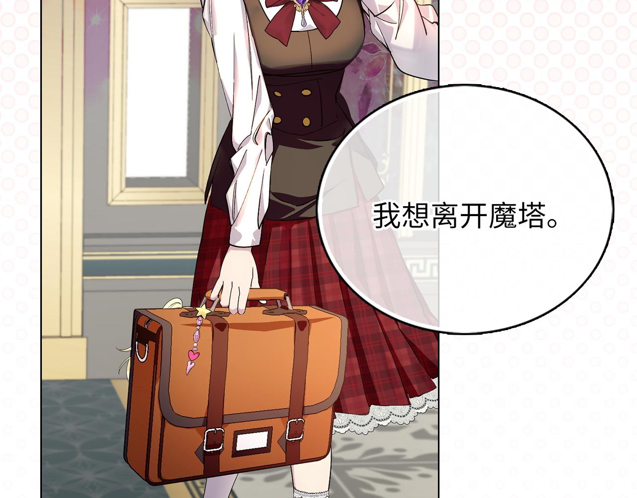 第 129 页