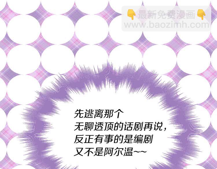 第 113 页