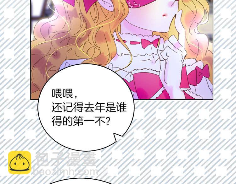 第 108 页