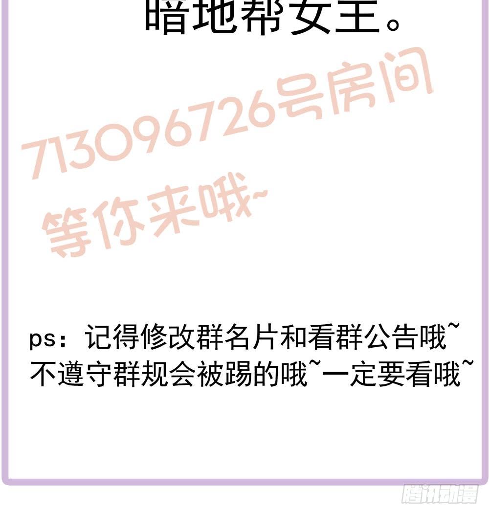 第 59 页