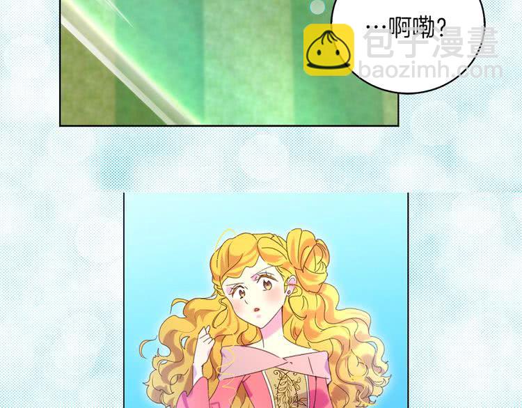 第 74 页