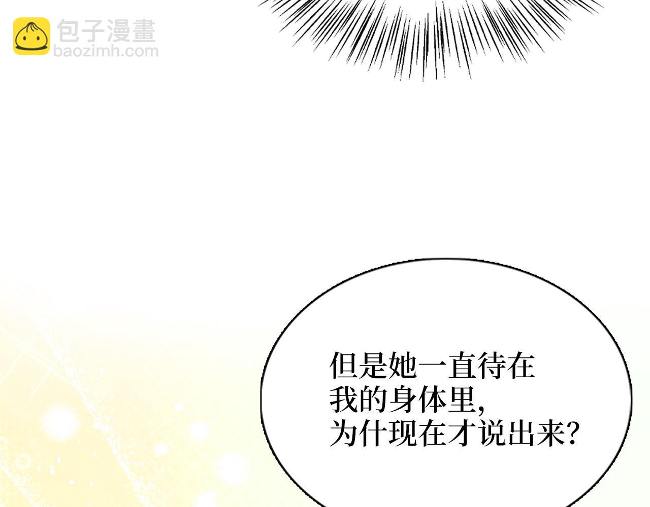 第 106 页