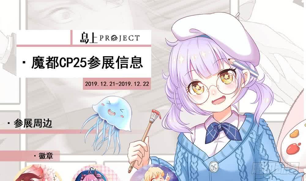 第 52 页