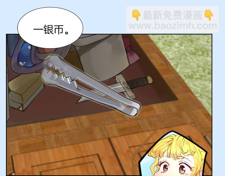 第 57 页
