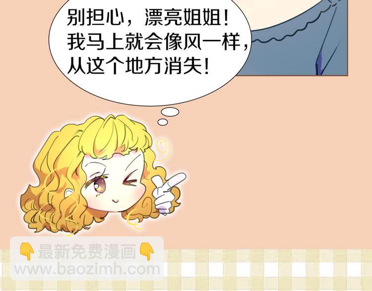 第 104 页