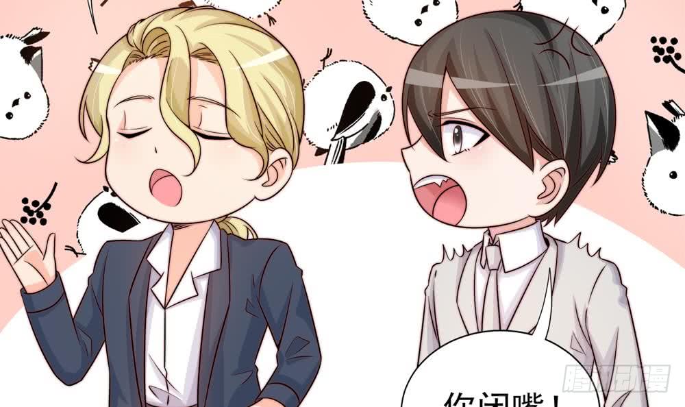 第 42 页