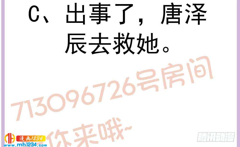 第 52 页