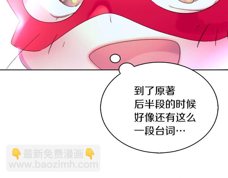 第 109 页