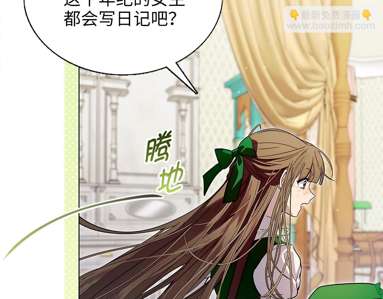 第 63 页