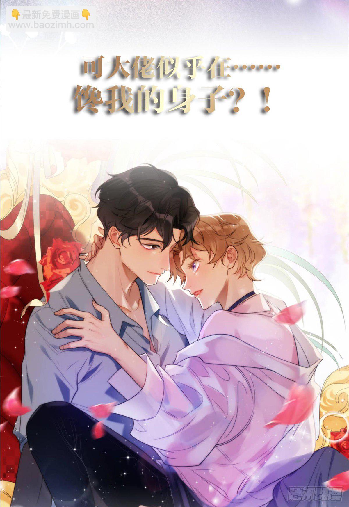 第 30 页