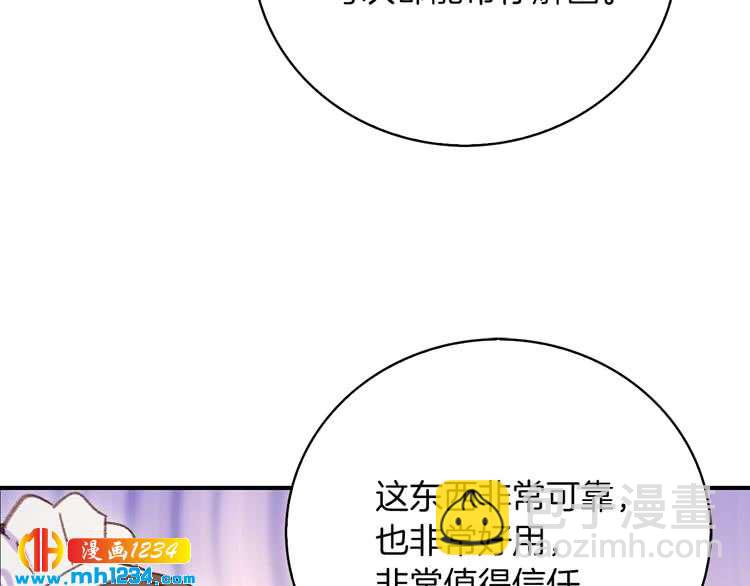 第 45 页