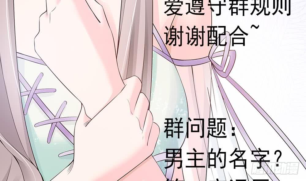 第 69 页