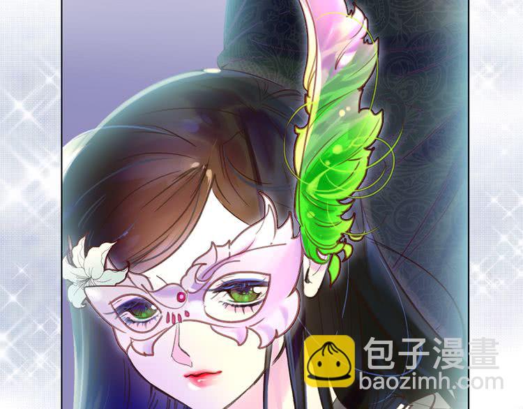第 97 页