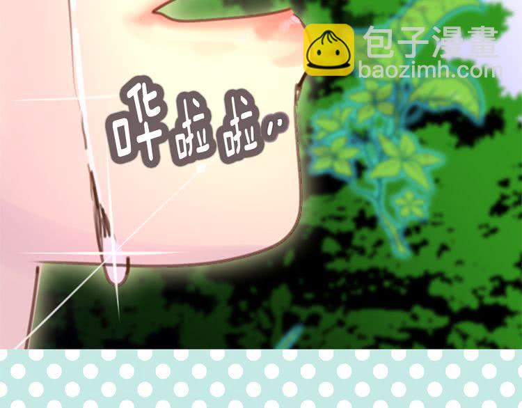 第 110 页