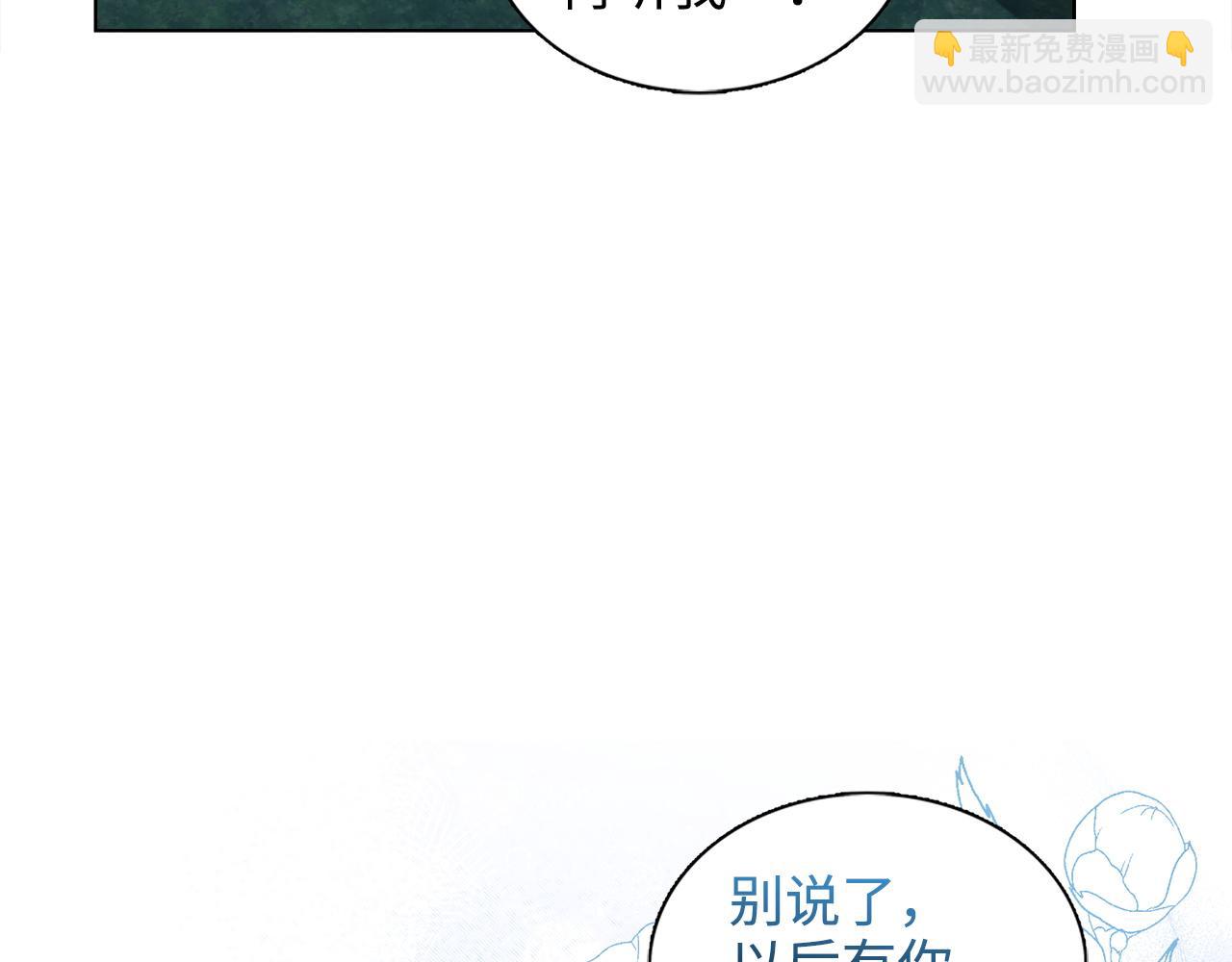第 133 页
