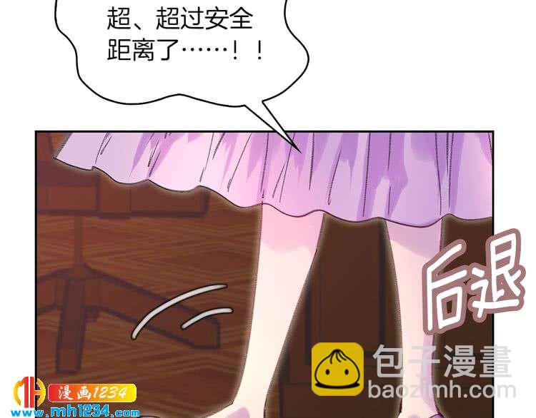 第 63 页