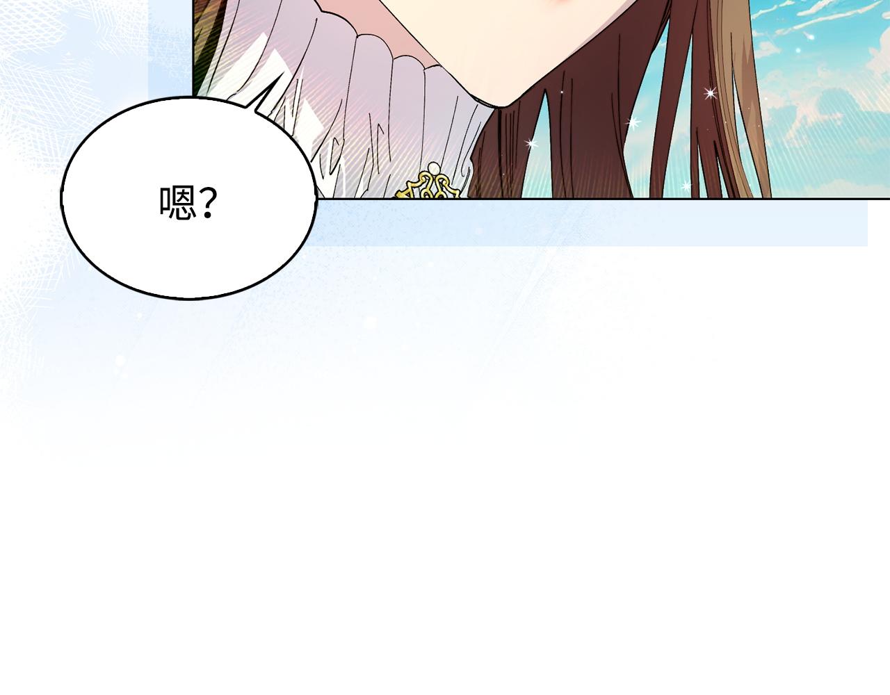 第 147 页