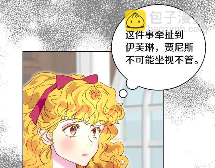 第 83 页