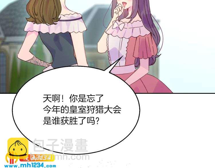 第 98 页