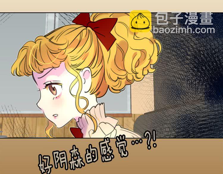 第 75 页