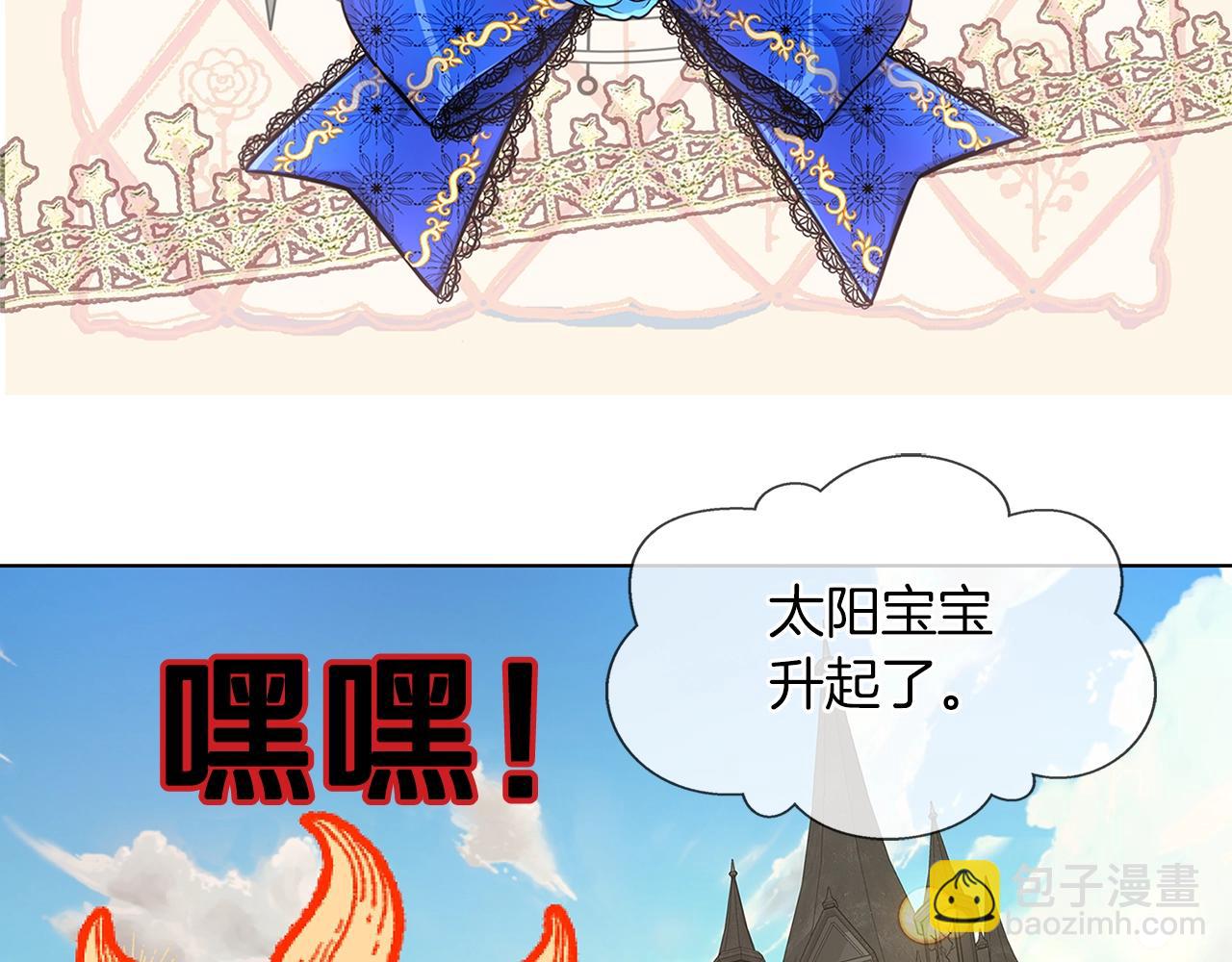 第 83 页