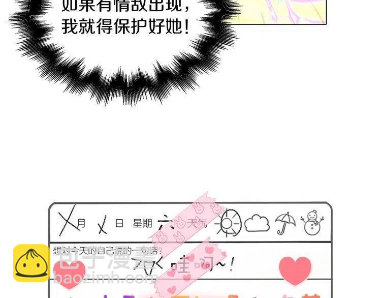 第 104 页
