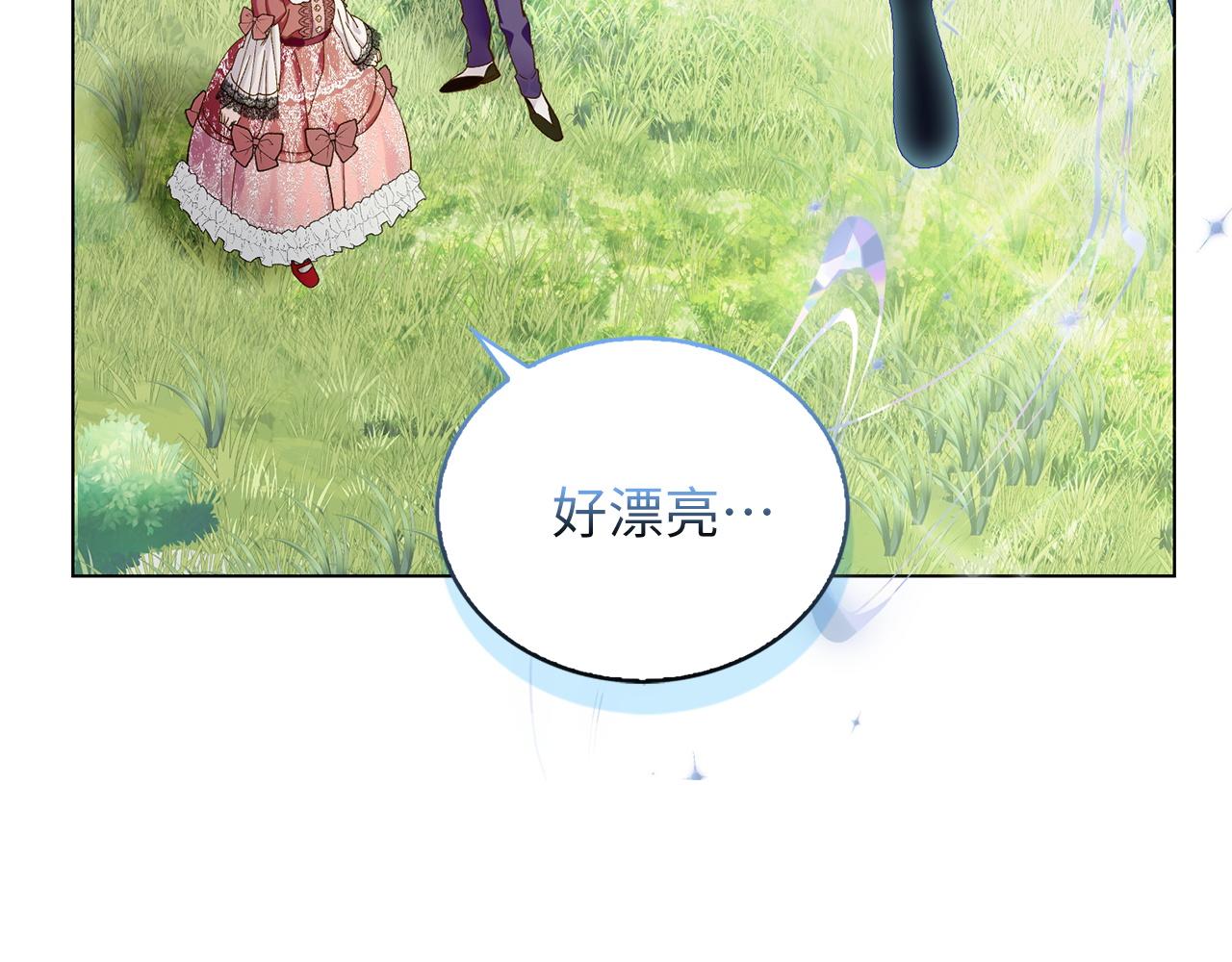 第 120 页