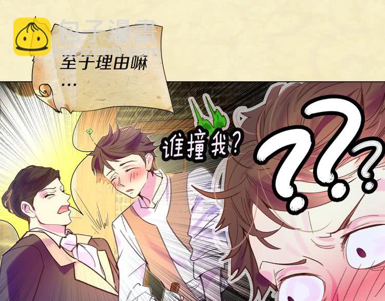 第 81 页