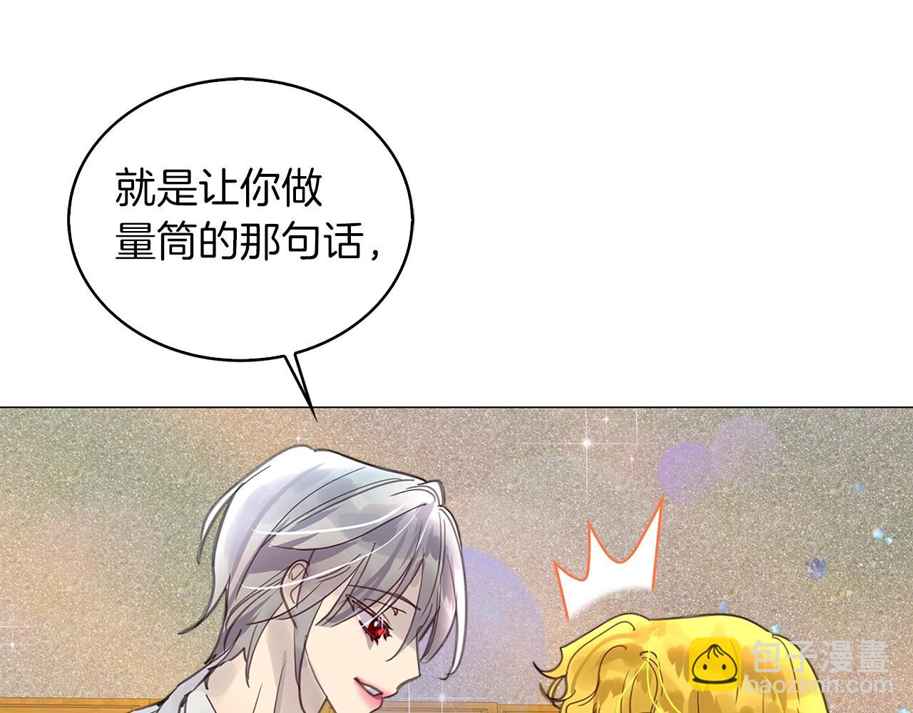第 98 页