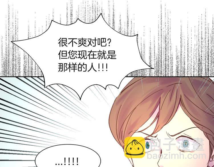 第 109 页