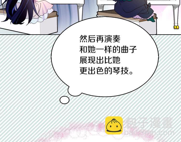 第 102 页