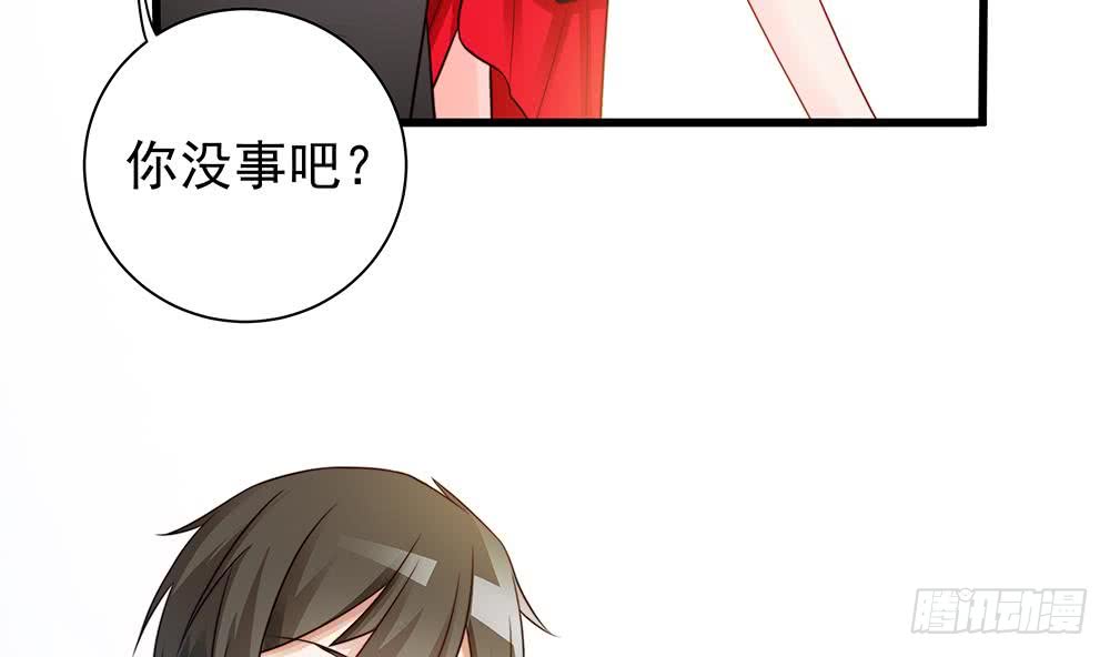 第 47 页