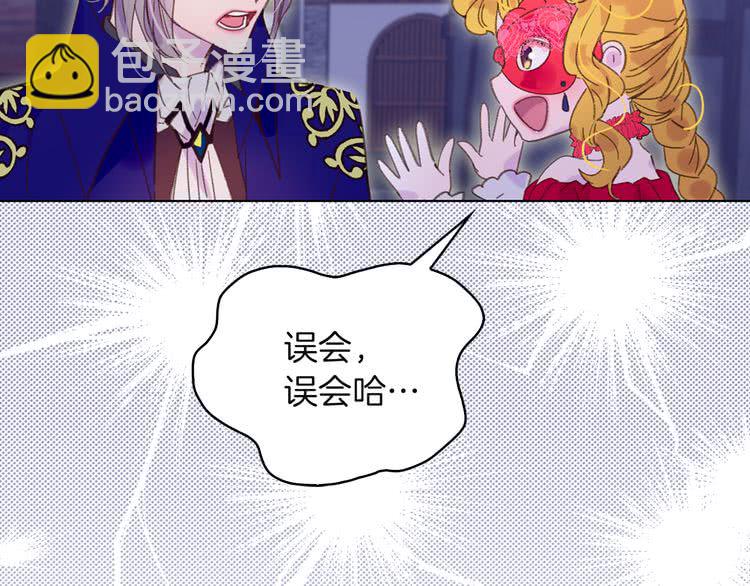 第 56 页