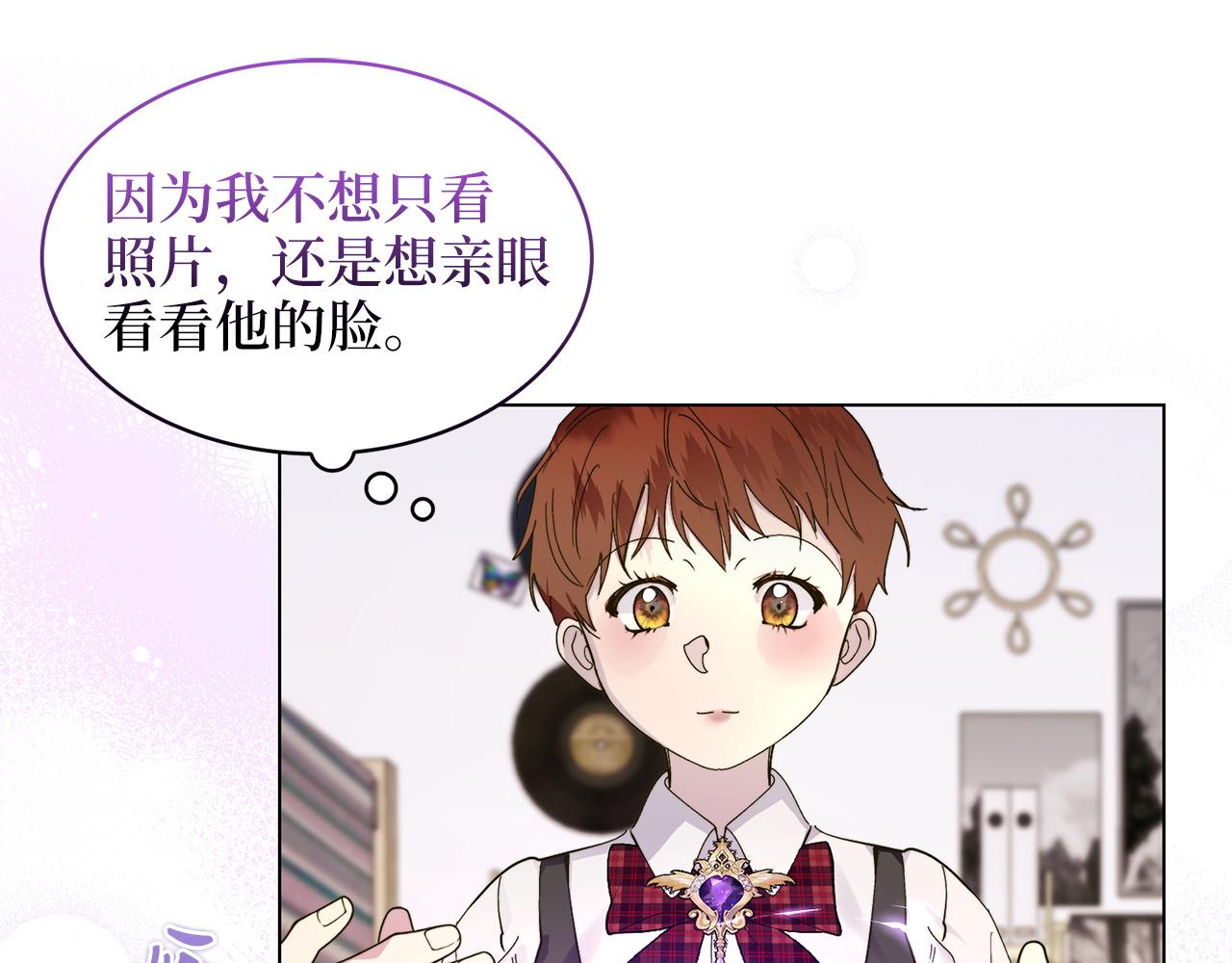 第 85 页