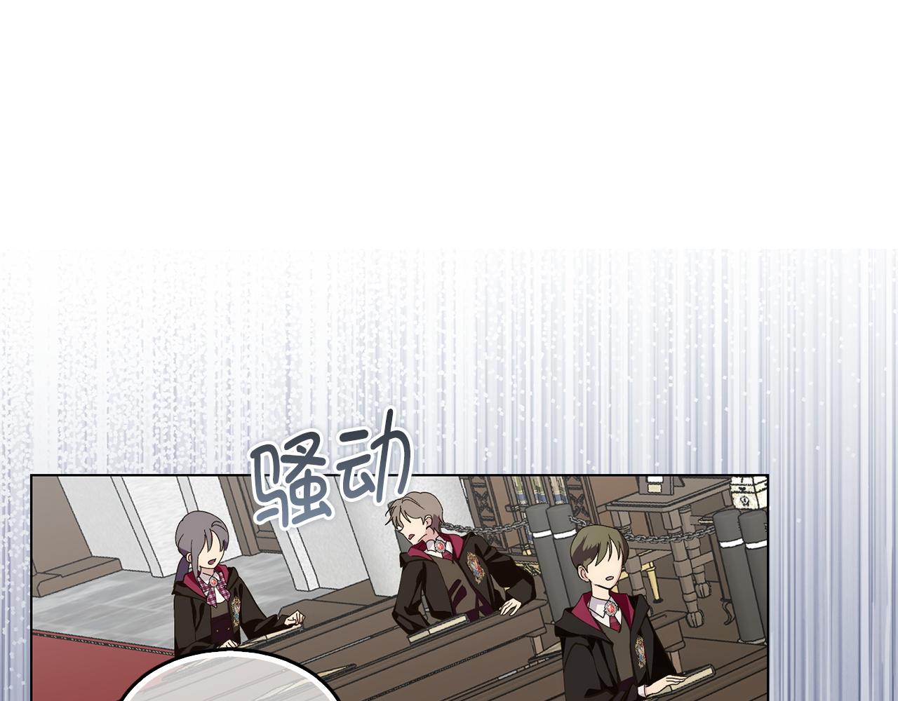 第 130 页