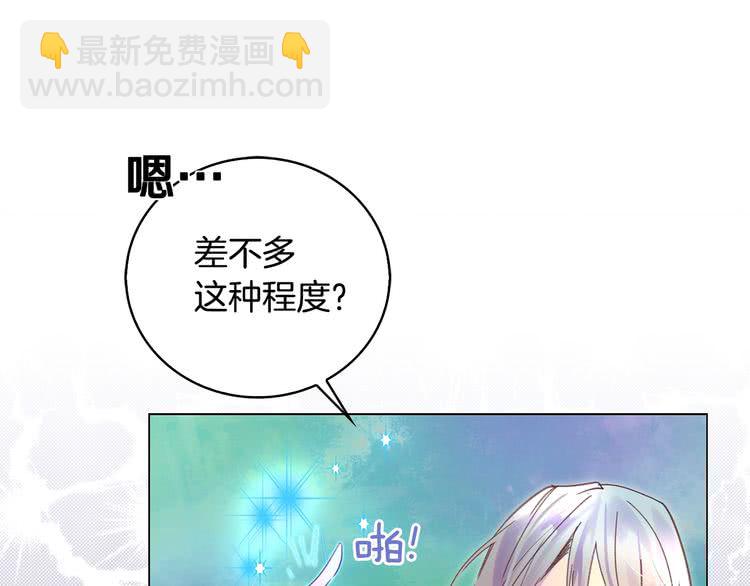 第 107 页