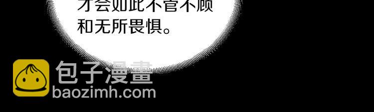 第 99 页