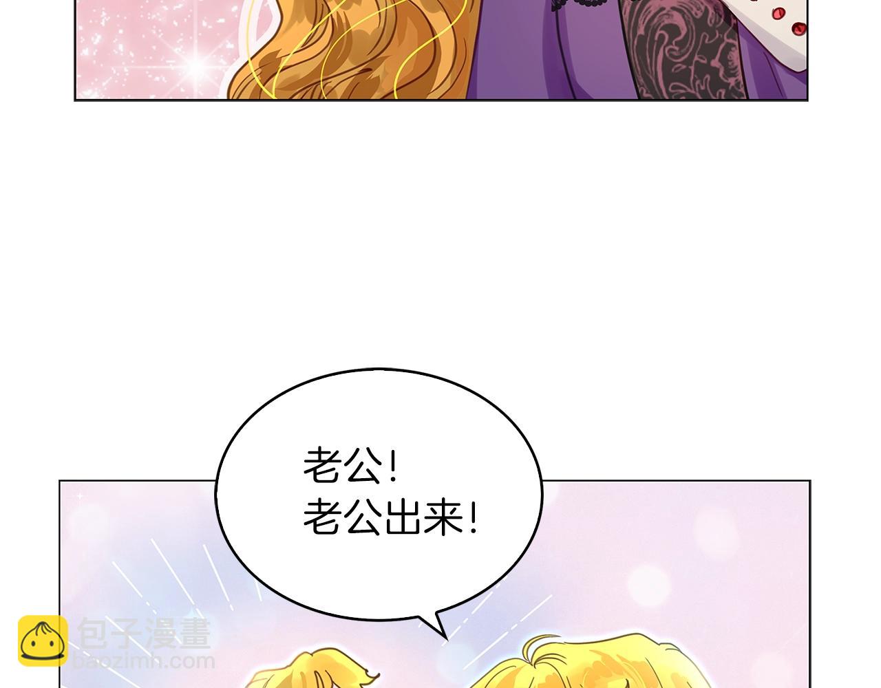 第 98 页