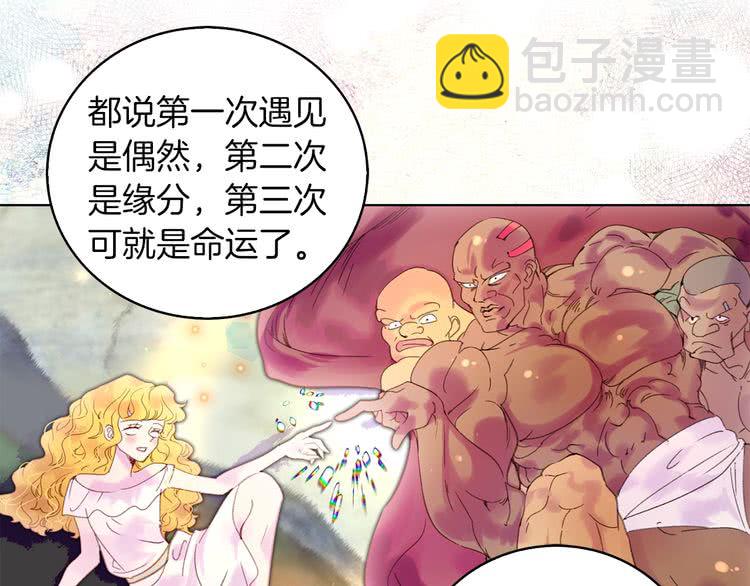 第 74 页