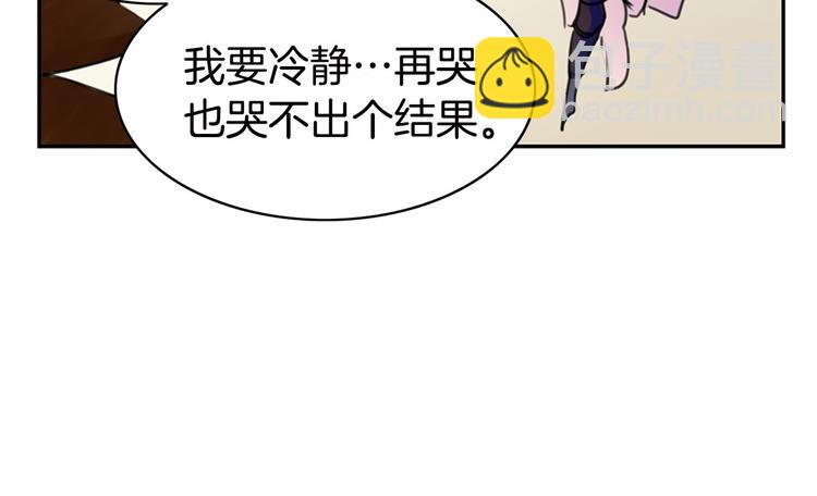 第 105 页